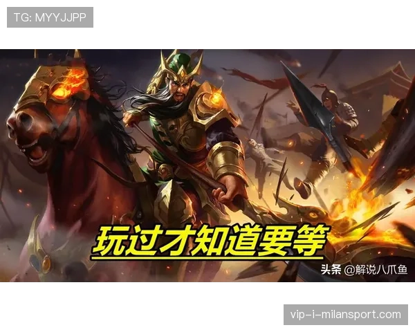 英雄池深度影响上限